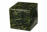 Wide, Polished Jade (Nephrite) Cube - British Colombia #117218-1